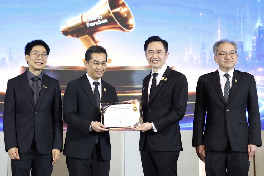 ธ.ก.ส.คว้า 2 รางวัลเชิดชูเกียรติหน่วยงานดีเด่น Traffy Fondue : City Transformers Awards