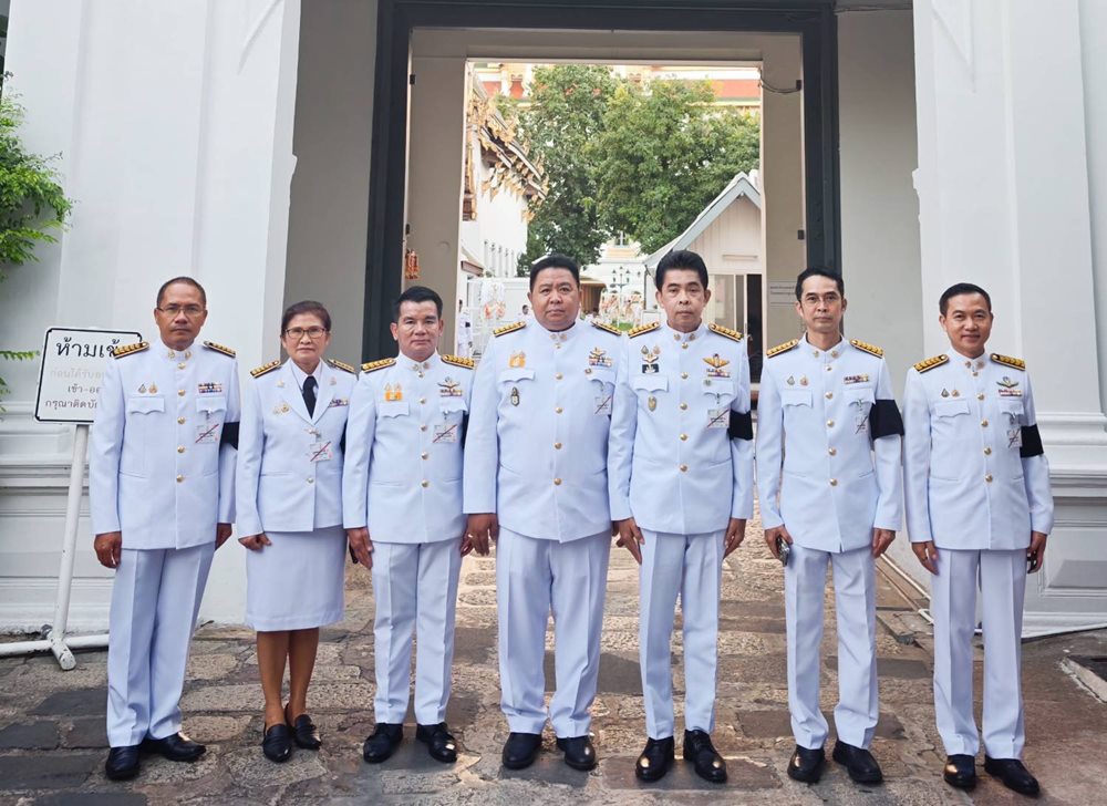 ธ.ก.ส.ร่วมพระพิธีธรรมสวดพระอภิธรรมพระศพสมเด็จพระเจ้าลูกเธอ เจ้าฟ้าพัชรกิติยาภา นเรนทิราเทพยวดี กรมหลวงราชสาริณีสิริพัชร มหาวัชรราชธิดา