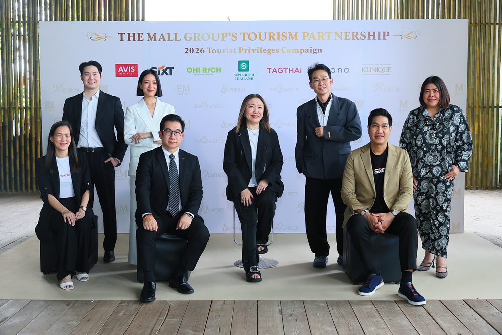 เดอะมอลล์ กรุ๊ป ผนึกพันธมิตรท่องเที่ยว เปิดตัว Travel Privileges Campaign มอบสิทธิประโยชน์นักเดินทางไทย-ต่างชาติ เชื่อมเครือข่ายการเดินทาง-ช้อปปิ้ง ดึงกำลังซื้อ