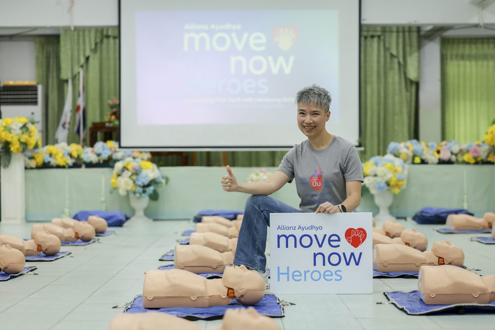 อลิอันซ์ อยุธยา เผยความสำเร็จ “MoveNow” เสริมทักษะชีวิตเยาวชนไทย รับมือเหตุฉุกเฉิน–วางแผนการเงิน สู่อนาคตอย่างมั่นใจ