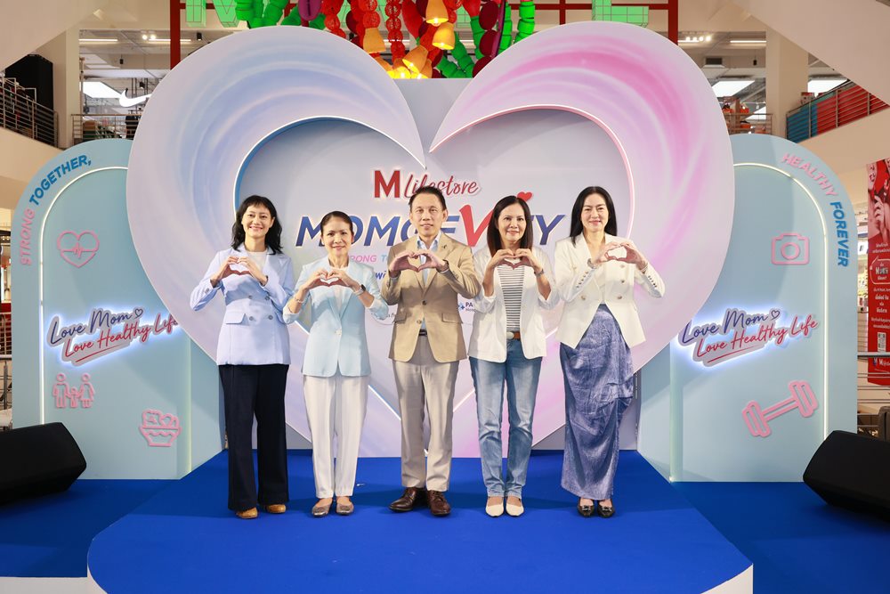 พญาไท–เปาโล x เดอะมอลล์ไลฟ์สโตร์ ชวนผู้หญิงดูแลสุขภาพก่อนป่วย ผ่าน “MOMGEVITY” เชื่อม Women’s Health สู่ Everyday Lifestyle