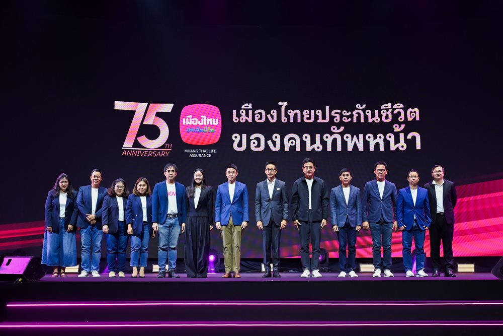 เมืองไทยประกันชีวิต ฉลอง 75 ปี ปลุกพลังทัพหน้า ลุยสร้าง “Longevity Ecosystem” ยกระดับชีวิตคนไทยยั่งยืน