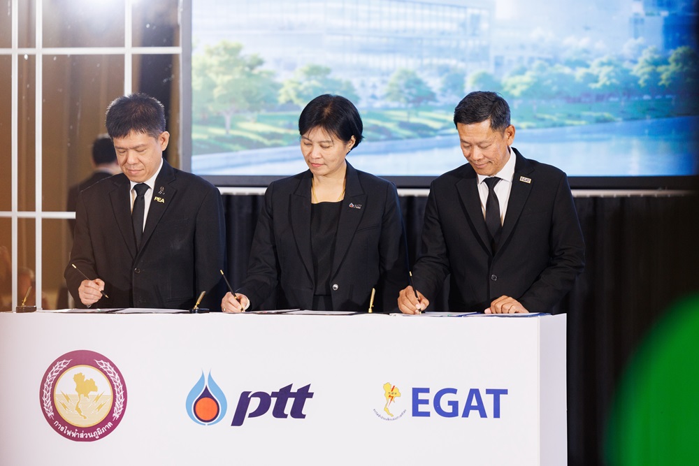 สทน.ผนึก กฟผ.และพันธมิตร ตั้งศูนย์ “HOTNET” รวมพลังผู้เชี่ยวชาญ แลกเปลี่ยนองค์ความรู้ ยกระดับนิวเคลียร์ไทยสู่พลังงานสะอาดแห่งอนาคต