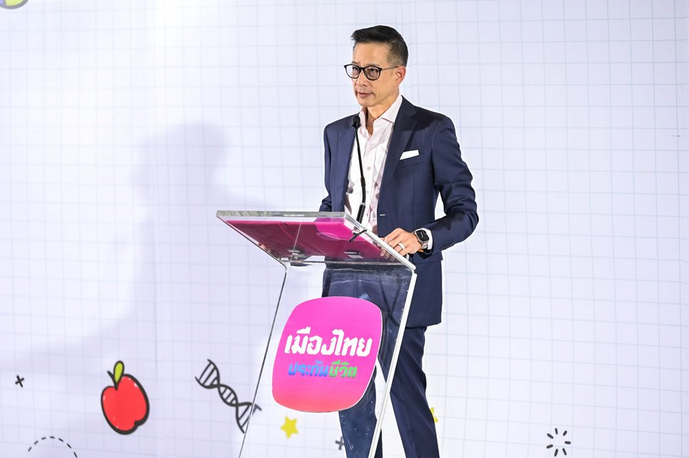 เมืองไทยประกันชีวิต เดินหน้าสร้างโอกาสเยาวชนไทย สานต่อ“เมืองไทยมอบทุนน้องน้อย” ปีที่ 37 มอบ 200 ทุน รวม 1 ล้านบาท