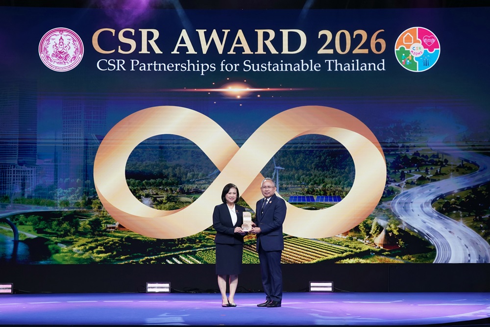 ปตท.รับรางวัล CSR Award 2026 มุ่งยกระดับคุณภาพชีวิตคนไทยและสร้างคุณค่าที่ยั่งยืน