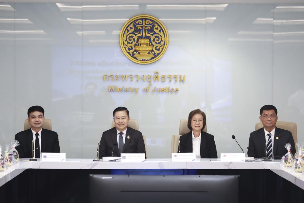 “บริษัท กลางฯ”ผนึก กรมคุ้มครองสิทธิฯ ลงนาม MOU ยกระดับเยียวยาประชาชน
