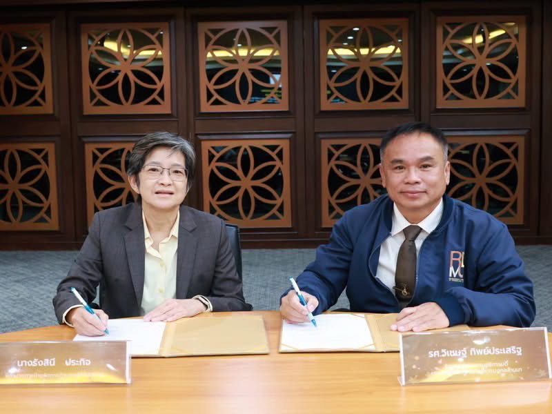 กฟผ.สนับสนุนทุน มทร.ล้านนา พัฒนาระบบผลิตไฟฟ้าจากใบสน ลดการเผาในที่โล่งและ PM2.5