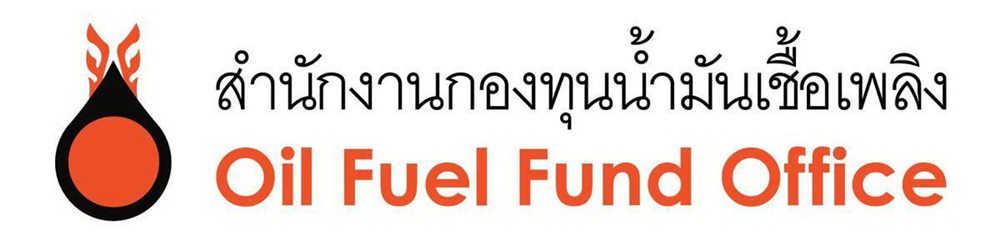 น้ำมันโลกปรับลด หลังโอมานช่วยเจรจา กบน. ยังชดเชย 215ล้าน/วัน เพื่อตรึงราคาขายปลีก จับตาสถานการณ์ต่อเนื่อง