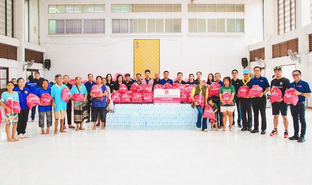 ออมสิน ​ไม่ทิ้งกัน! เร่งสปีดส่ง“ถุงออมสินห่วงใย”500 ชุด บรรเทาทุกข์ชาวน่านหลังน้ำป่าทะลัก