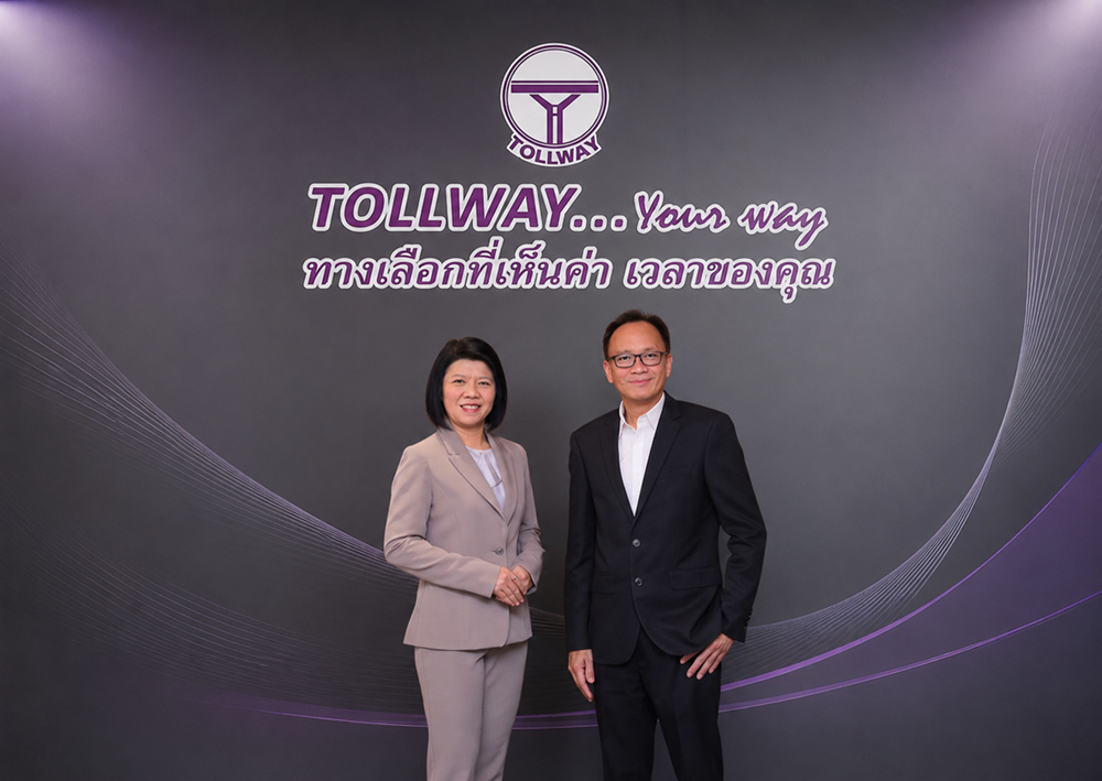 DMT กำไร 6 เดือน 525 ล้าน! ปันผลรวม 0.446 บาท/หุ้น ตอกย้ำหุ้นแกร่งสายปันผล