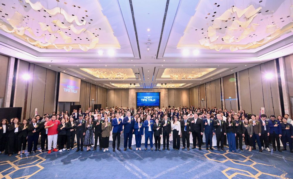 MDRT Thailand จัดงาน MDRT Tips Talk ครั้งที่ 2/2026 ติวเข้ม “AI Sales Copilot for Insurance” ยกระดับตัวแทนประกันชีวิตสู่ยุคดิจิทัล