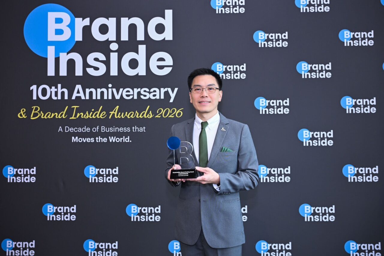 กสิกรไทยคว้ารางวัล “Sustainability Beyond Banking Award” ตอกย้ำผู้นำขับเคลื่อนภาคธุรกิจไทยสู่ Net Zero และการเติบโตอย่างยั่งยืน