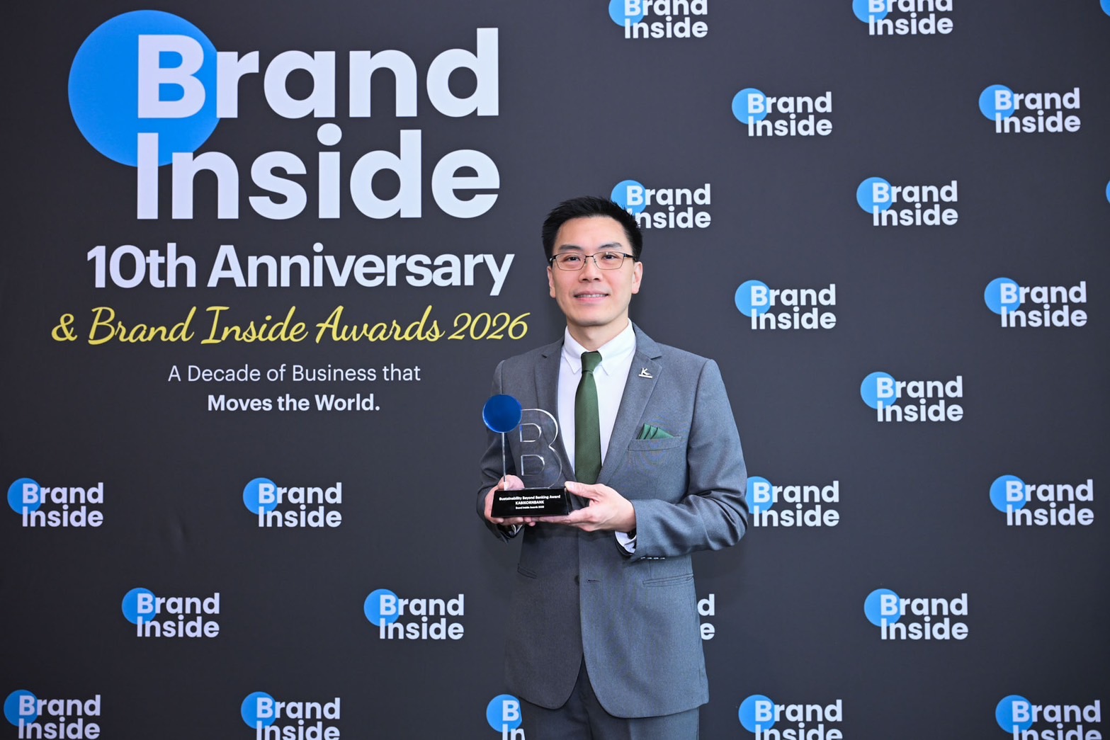 กสิกรไทยคว้ารางวัล “Sustainability Beyond Banking Award” ตอกย้ำผู้นำขับเคลื่อนภาคธุรกิจไทยสู่ Net Zero และการเติบโตอย่างยั่งยืน