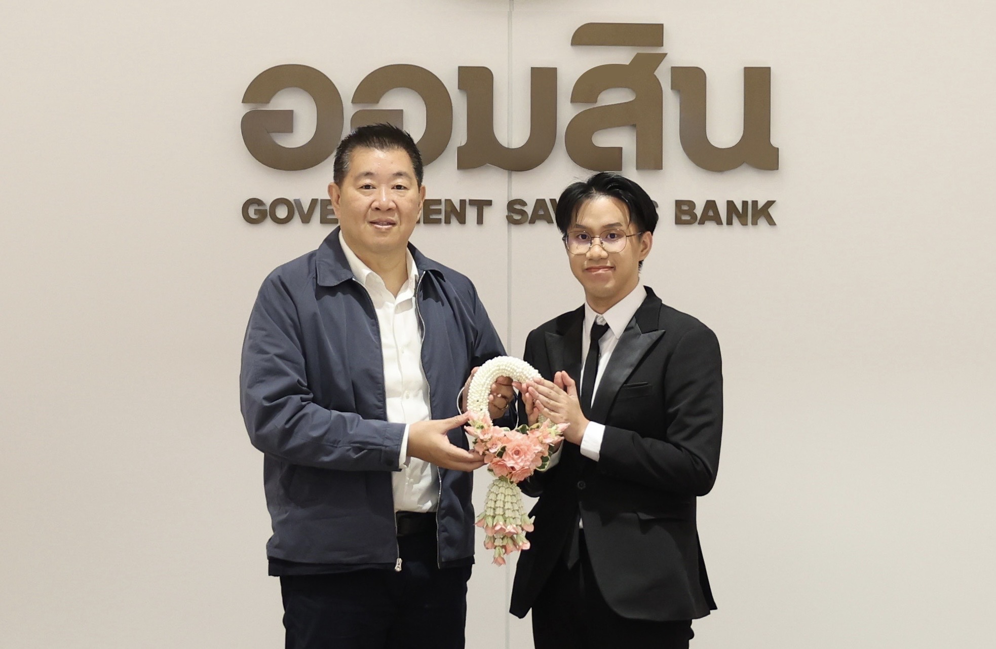 ออมสิน สนับสนุนทุนสิริกิติ์ฯ ร่วมแสดงความยินดีนักเรียนทุนศึกษาต่อต่างประเทศ