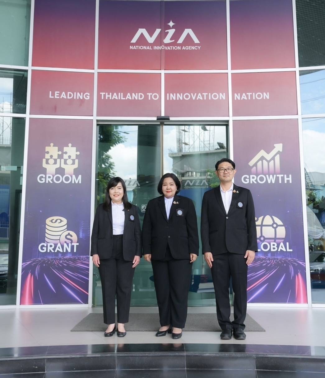 ผู้ว่าการ กปน. นำทีมผู้บริหาร แสดงวิสัยทัศน์ในรอบตัดสิน “รางวัลนวัตกรรมแห่งชาติ” ตอกย้ำความมุ่งมั่นสู่องค์กรนวัตกรรม