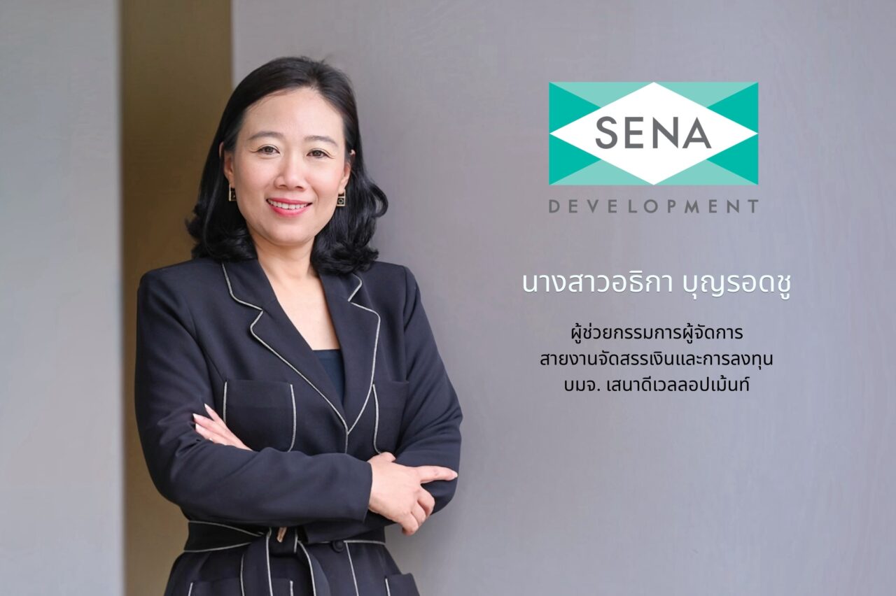 SENA ครึ่งปีแรกยอดขายแข็งแกร่ง LivNex เช่าออมบ้าน เพิ่มยอดขายโตต่อเนื่องตุน Backlog 10,556 ล้านบาท ธุรกิจ Green หนุนเติบโตยั่งยืน