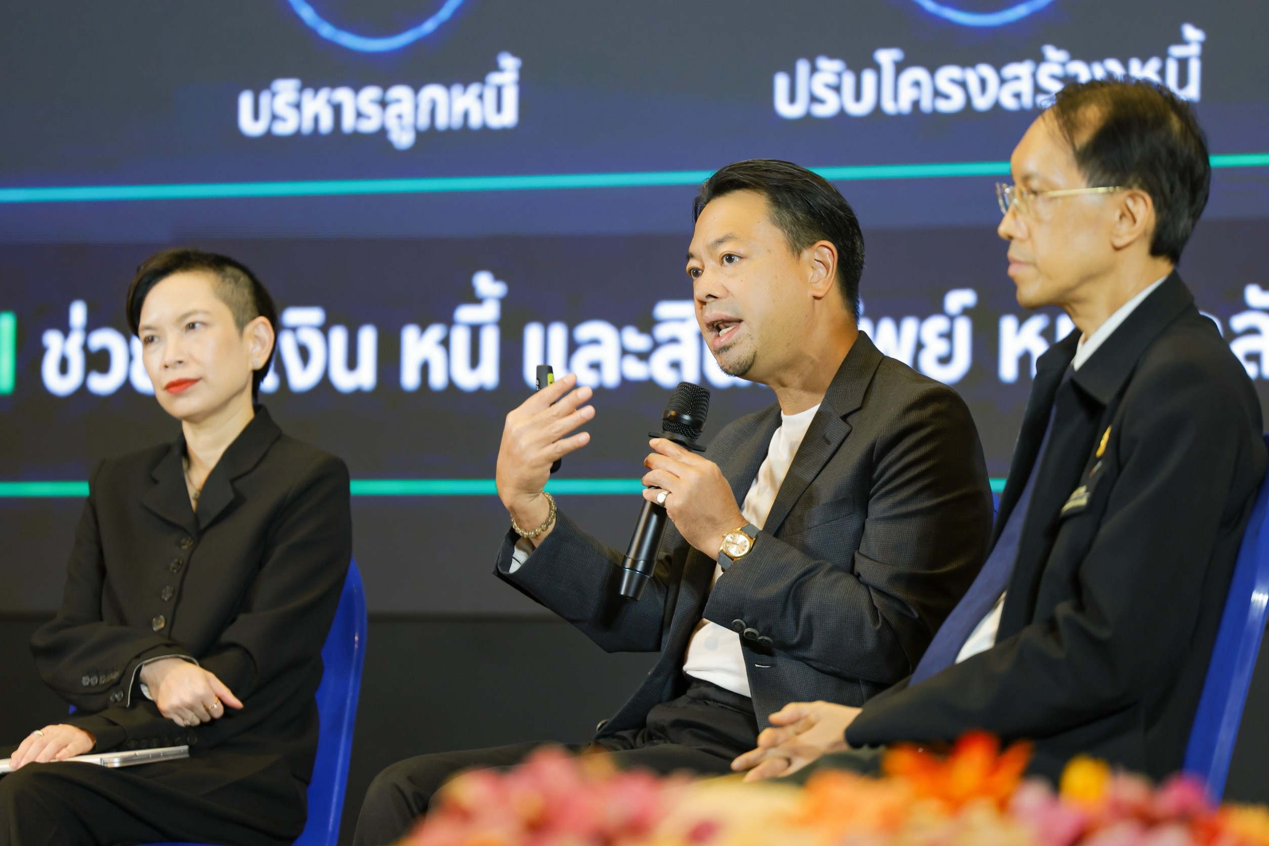BAM ชู AI “รถด่วนเที่ยวสำคัญ” ปลุก Dead Asset คืนชีวิต สู่ Economic Value  ชี้อนาคต AMC ต้องใช้ AI เร่งแก้หนี้ ฟื้นเศรษฐกิจ