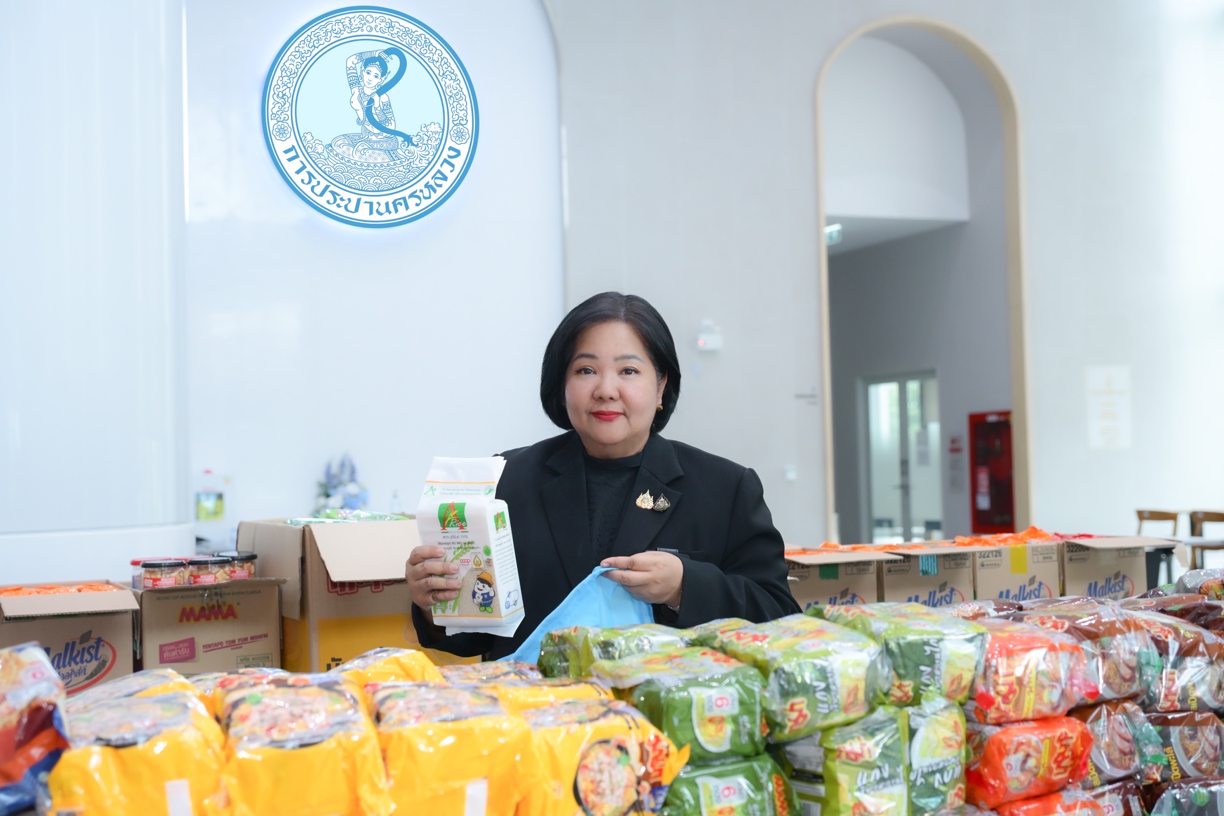กปน.รวมพลังน้ำใจบรรจุถุงยังชีพ ส่งต่อความห่วงใยบรรเทาความเดือดร้อนให้ผู้ประสบอุทกภัย จังหวัดน่าน