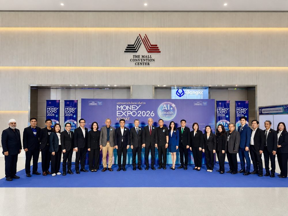 ฟิลลิปประกันชีวิต บุกงาน Money Expo Korat 2026 ชู 3 ประกันออมทรัพย์ตัวท็อป พร้อมสิทธิประโยชน์จัดเต็ม 3 ต่อ