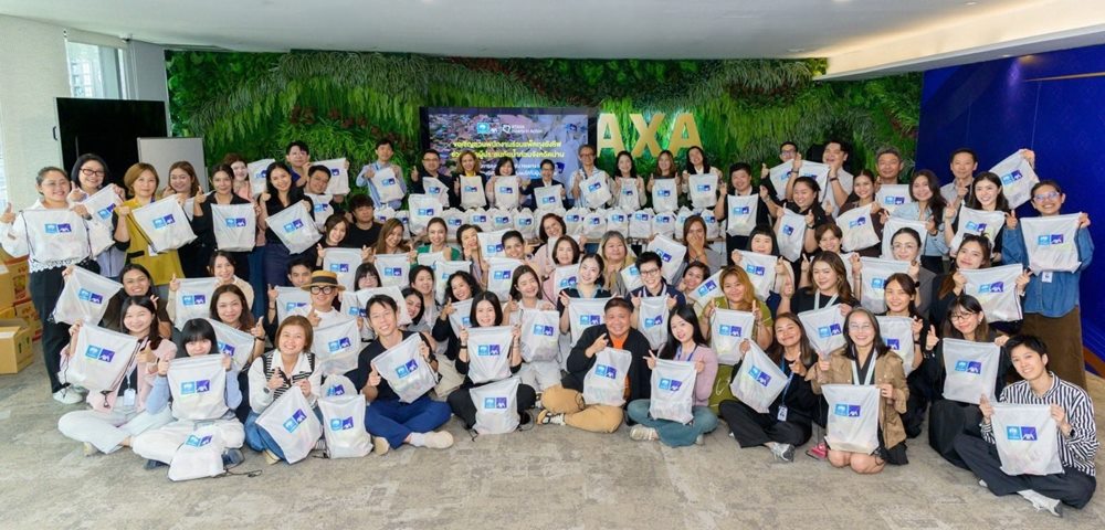 กรุงไทย-แอกซ่า ประกันชีวิต รวมพลังจิตอาสา บรรจุถุงยังชีพ จำนวน 1,000 ถุง เพื่อส่งมอบช่วยเหลือผู้ประสบภัยน้ำท่วมจังหวัดน่าน และจังหวัดใกล้เคียง