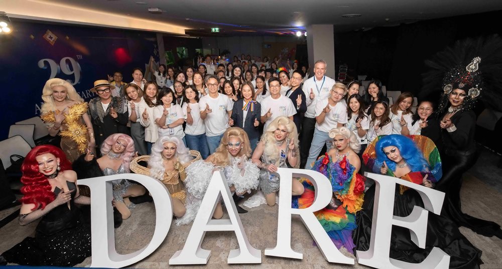 กรุงไทย – แอกซ่า ประกันชีวิต ร่วมฉลอง Pride Month 2026 เสริมสร้างแรงบันดาลใจ ภายใต้ธีม “KTAXA A Space To Dare With Pride 2026”