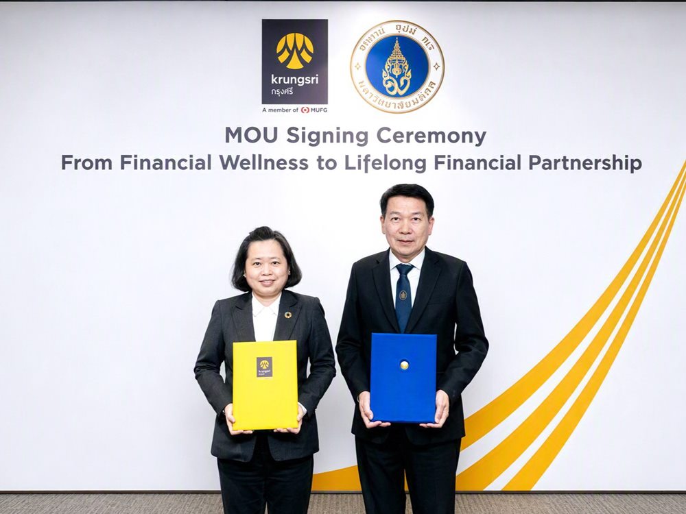 กรุงศรีจับมือมหิดล ยกระดับ Financial Literacy สร้างรากฐานความมั่นคงทางการเงินอย่างยั่งยืน