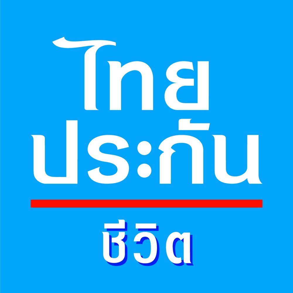 ไทยประกันชีวิต เร่งจ่ายสินไหมมรณกรรมจากเหตุความรุนแรงในโรงเรียนเทพศิรินทร์ นนทบุรี