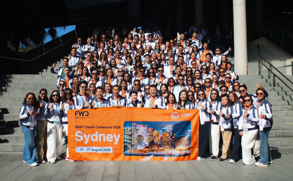 FWD ประกันชีวิต นำสุดยอดที่ปรึกษาประกันชีวิต การเงิน และสุขภาพ 169 คน ร่วมงานประชุมระดับโลก MDRT Global Conference 2026 ที่นครซิดนีย์