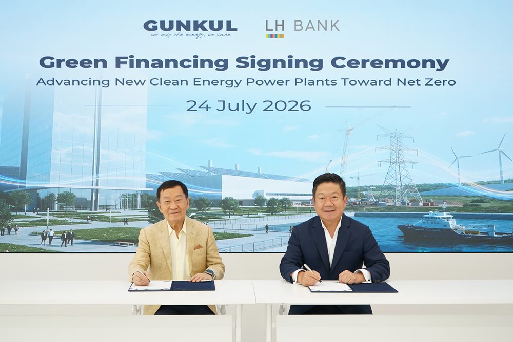 GUNKUL – LH Bank ลงนามสัญญาสินเชื่อสีเขียว 1,000 ล้านบาท เดินหน้าลงทุนโรงไฟฟ้าพลังงานสะอาด รับเป้าหมาย Carbon Neutrality และ Net Zero Emissions ของประเทศ