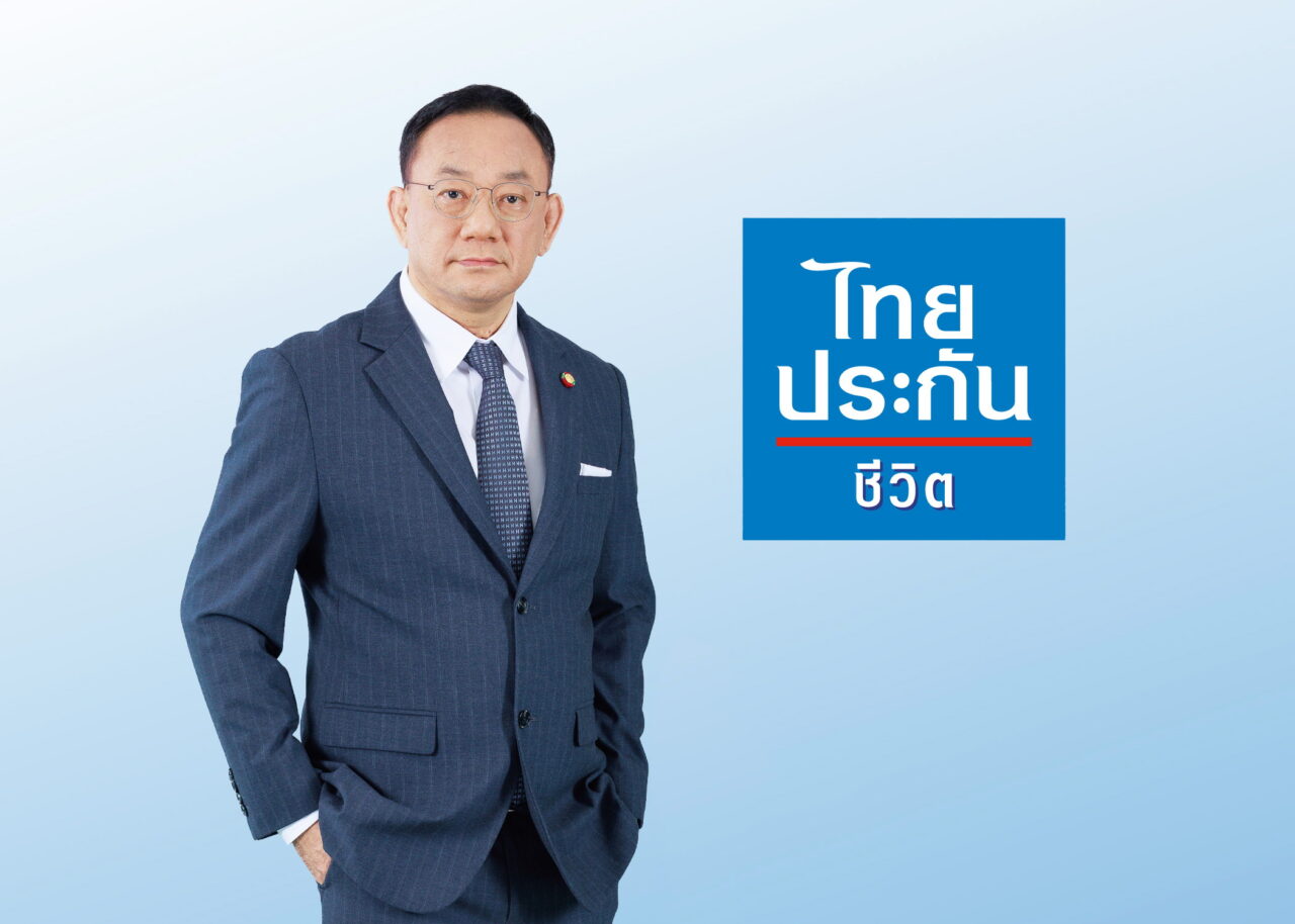 ไทยประกันชีวิต โชว์กำไรครึ่งปีแรก 6,575 ล้านบาท โต 3.9% เดินหน้าจ่ายปันผลระหว่างกาลครั้งแรก 0.25 บาทต่อหุ้น ตอกย้ำฐานะการเงินแกร่ง