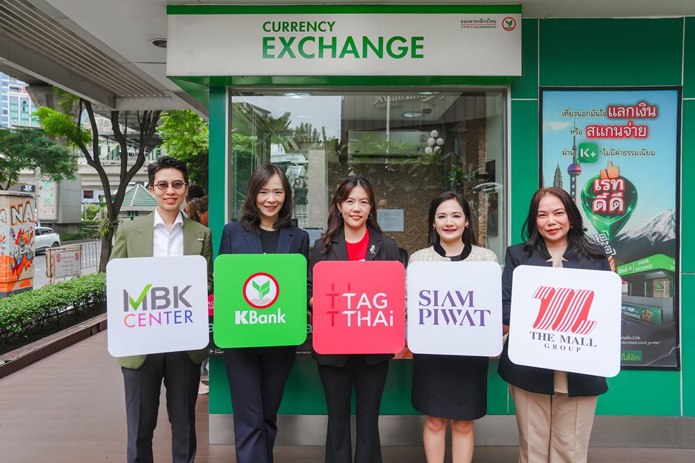 TAGTHAi ผนึกกำลัง กสิกรไทย สยามพิวรรธน์ เดอะมอลล์ เอ็ม บี เค กระตุ้นการใช้จ่ายนักท่องเที่ยวต่างชาติ ผ่าน TAGTHAi Easy Pay