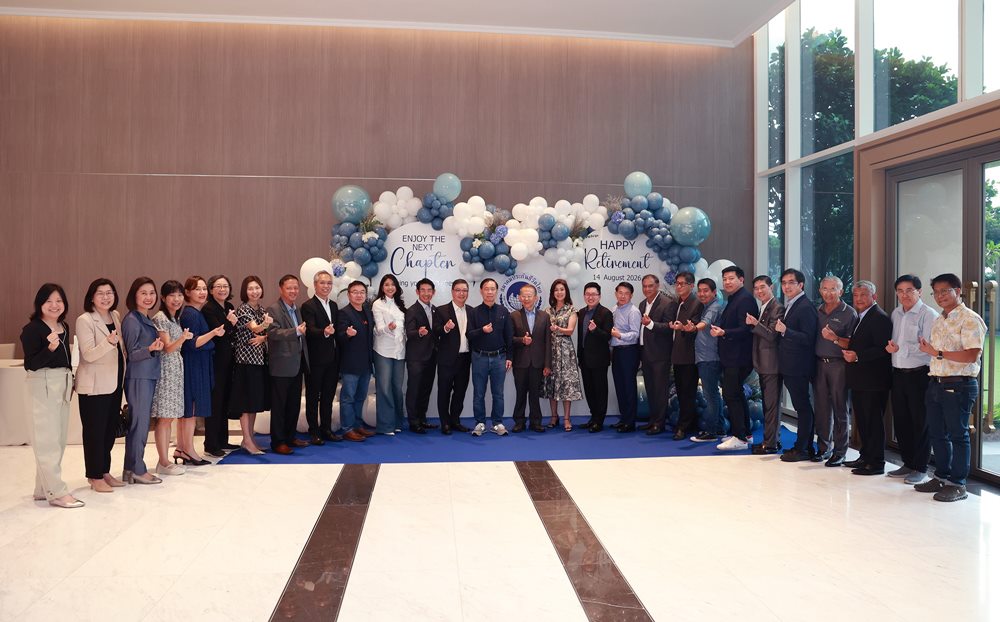 สมาคมประกันชีวิตไทย เชิดชูเกียรติ“คุณสุทธิ–คุณพิชา”สองบุคลากรทรงคุณค่า ต้นแบบการทำงานเพื่อส่วนรวม