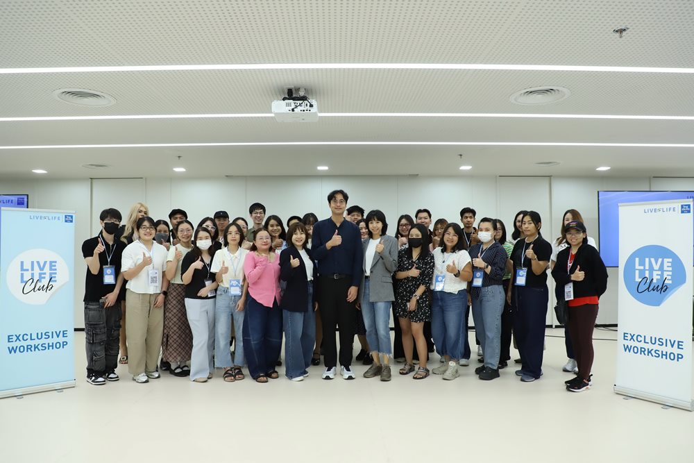 ไทยประกันชีวิต x LIVE TO LIFE จัดกิจกรรมเติมพลังใจ Exclusive Workshop “มิกซ์รูน แมตช์พลังงานชีวิต”