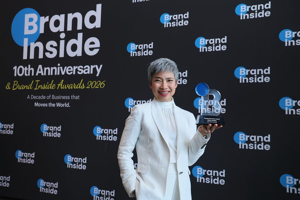 อลิอันซ์ อยุธยา คว้ารางวัล Trusted Life Partner Award ในงาน Brand Inside Awards 2026 ตอกย้ำความมุ่งมั่นในการเคียงข้างลูกค้าในทุกช่วงของชีวิต