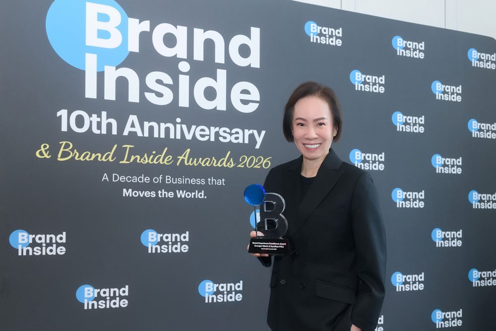 กรุงศรี คว้ารางวัล Brand Experience Excellence Award ตอกย้ำคำมั่นสัญญาแบรนด์ “ชีวิตง่าย ได้ทุกวัน”