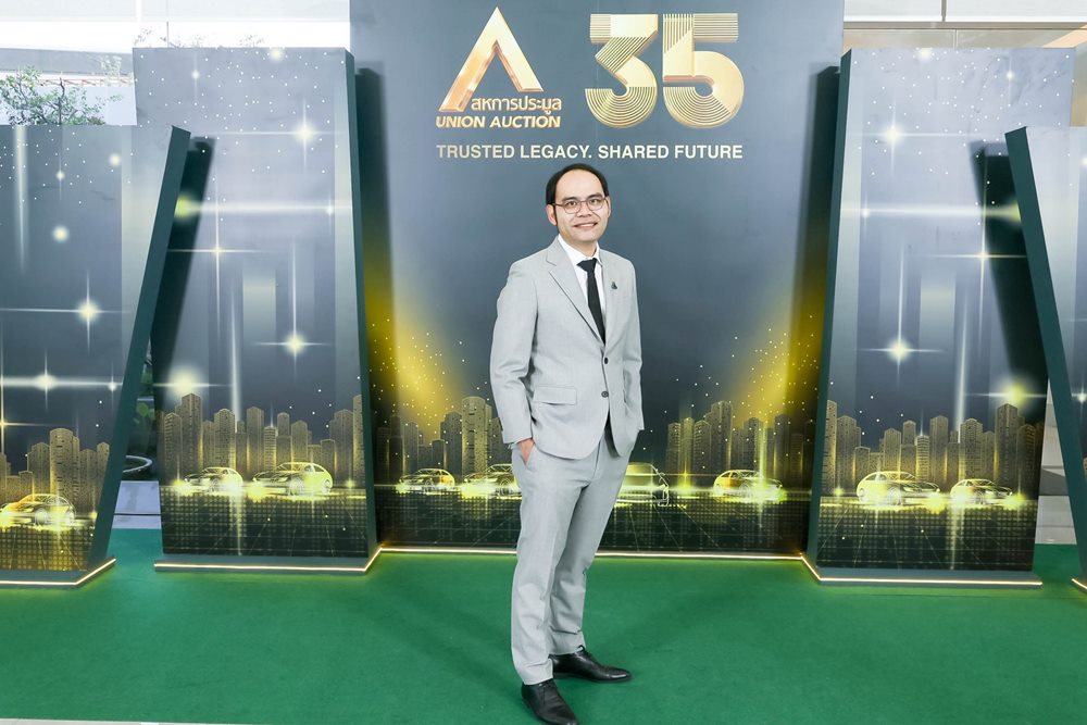 “35 ปี“สหการประมูล”เปิดเกมรุกปั้น Ecosystem เชื่อมโอกาสธุรกิจไร้รอยต่อ