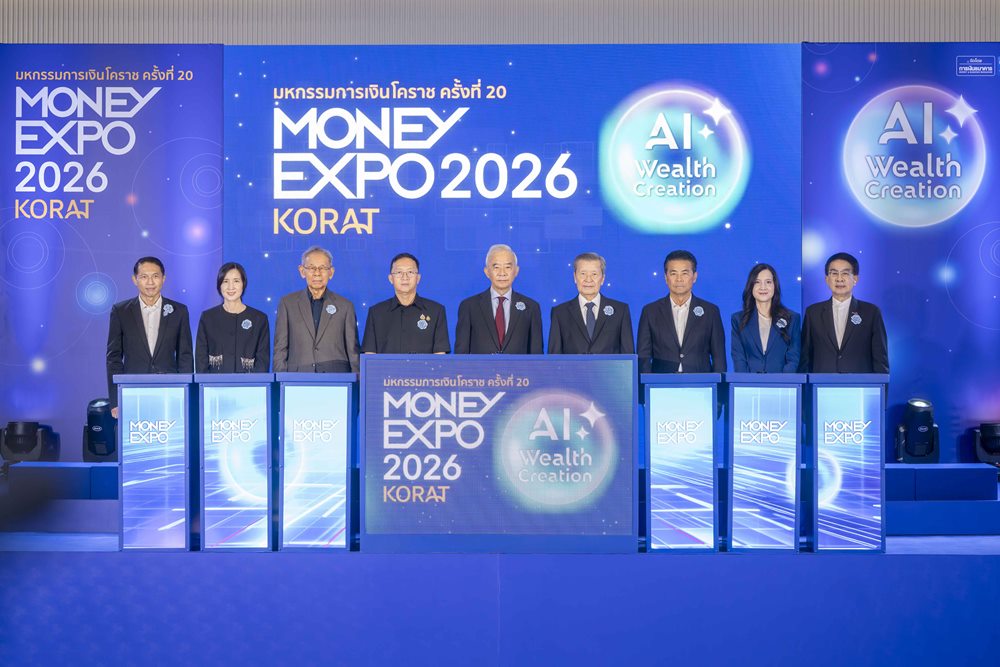 MONEY EXPO 2026 KORAT ยอดธุรกรรมกว่า 5,400 ล้านบาท