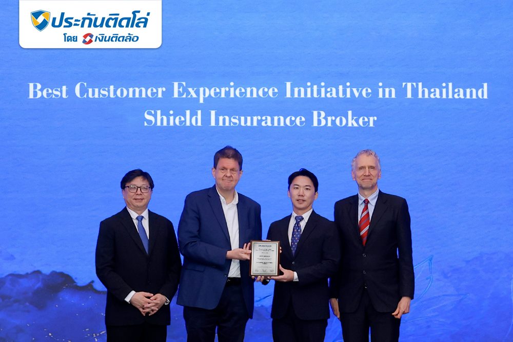 ประกันติดโล่ พลิกโฉมนายหน้าประกันภัยสู่ Service Broker คว้ารางวัล Best Customer Experience Initiative in Thailand จากเวที The Asian Banker Thailand Awards 2026
