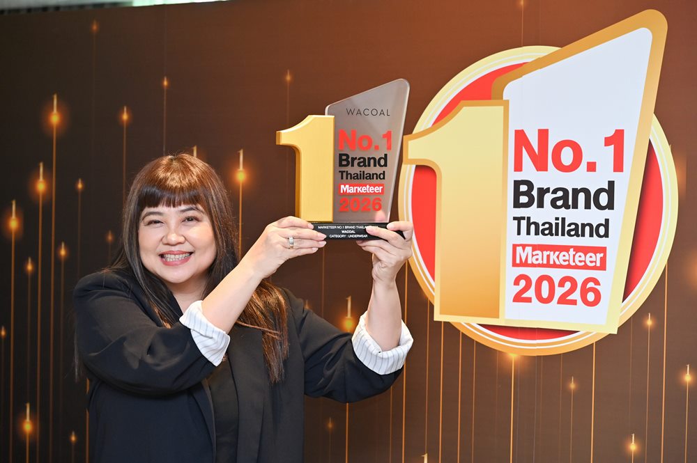 “วาโก้”เปิดแคมเปญ Wacoal Green Label ชูมาตรฐานคุณภาพ–ใส่ใจสิ่งแวดล้อม ตอกย้ำผู้นำแบรนด์สิ่งทอไทยสู่ความยั่งยืน