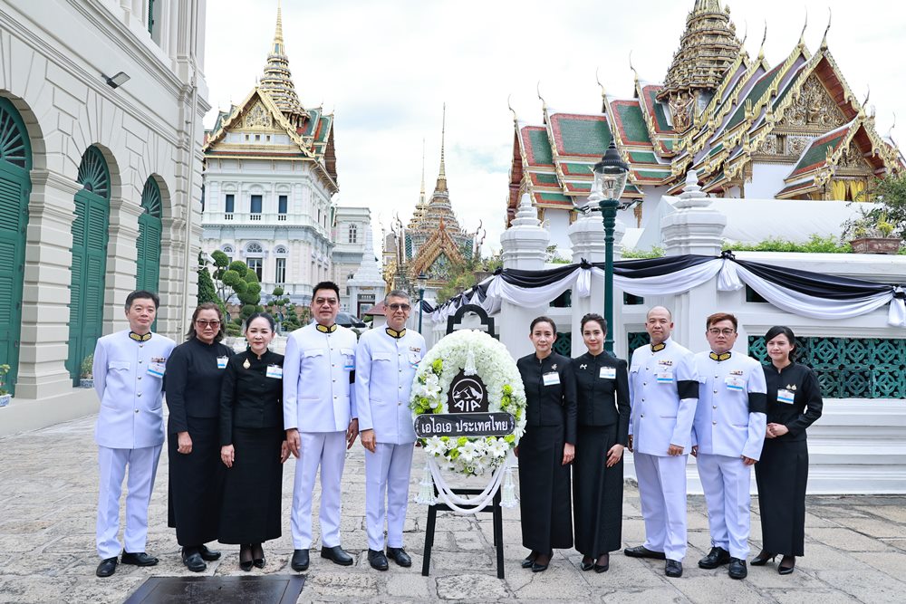 เอไอเอ ประเทศไทย เป็นเจ้าภาพพระพิธีธรรมสวดพระอภิธรรมพระบรมศพ สมเด็จพระนางเจ้าสิริกิติ์ พระบรมราชินีนาถ พระบรมราชชนนีพันปีหลวง