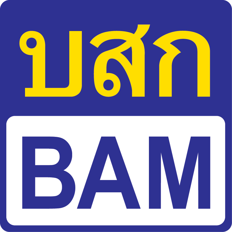 3 โบรกฯชั้นนำ ประสานเสียง “ซื้อ” BAM ชูเป้าสูงสุด 9 บาท จับตากำไรครึ่งปีหลังเร่งเครื่อง เก็บหนี้ ขาย NPA และ JV AMC หนุนการเติบโต