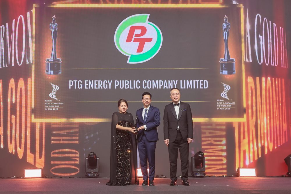 PTG คว้า 4 รางวัลใหญ่จาก HR Asia ต่อเนื่อง 6 ปีซ้อนตอกย้ำความสำเร็จระดับสากล