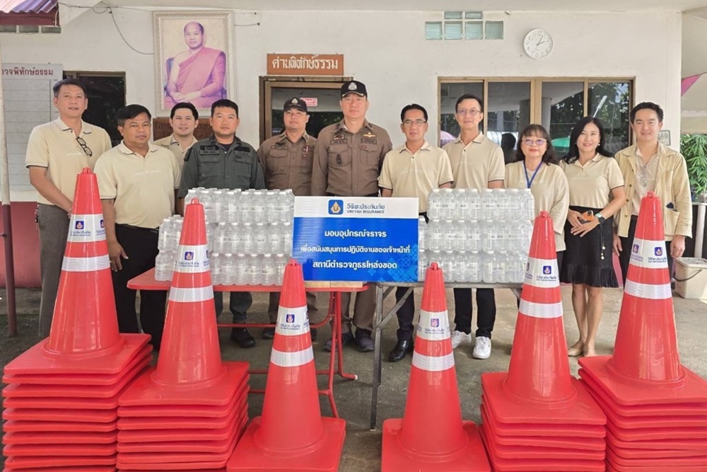วิริยะประกันภัย สนับสนุนกรวยยางจัดระเบียบจราจร ด่านตรวจพิทักษ์ธรรม จ.เชียงใหม่