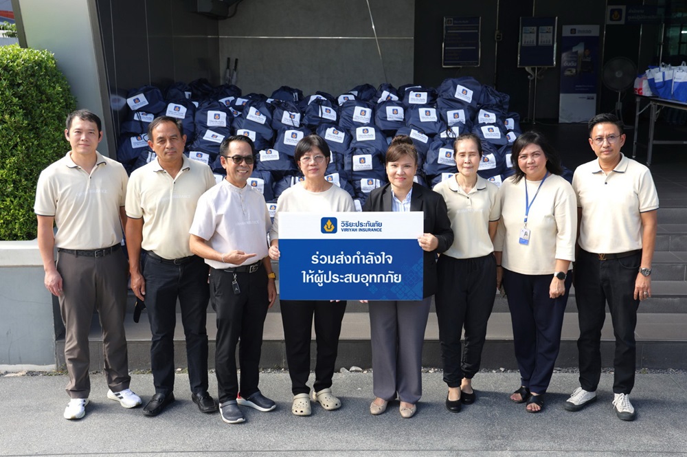 วิริยะประกันภัย รวมน้ำใจจิตอาสา จัดทำถุงยังชีพบรรเทาทุกข์พร้อมระดมสรรพกำลังลงพื้นที่ ช่วยผู้ประสบภัยน้ำท่วมกรุงเทพฯ