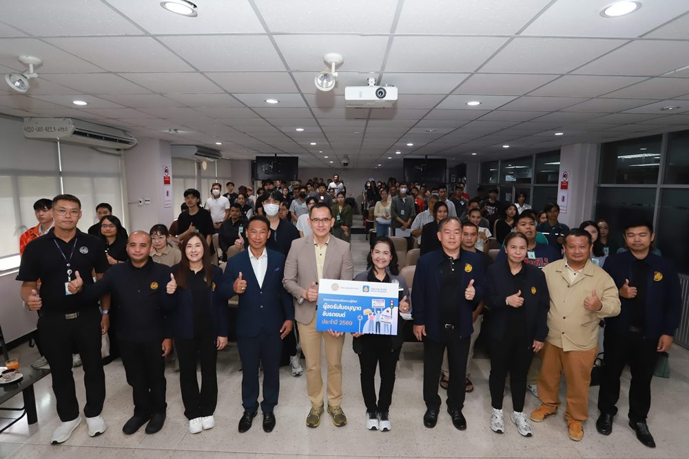 วิริยะประกันภัย ผนึกกรมการขนส่งทางบก จัดอบรมใบขับขี่รุ่น 382 เสริมทักษะขับขี่ปลอดภัย