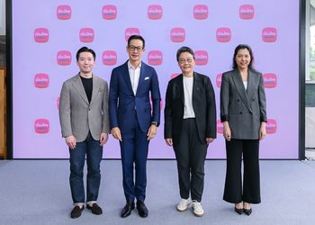 เมืองไทยประกันชีวิต เดินหน้าสร้าง Longevity Ecosystem เปิดตัว “Muang Thai Flexi Retire Series”ประกันบำนาญยุคใหม่ พร้อมผนึกพันธมิตร Senior Living–Nursing Home เสริมแกร่งการวางแผนชีวิตวัยเกษียณครบวงจร