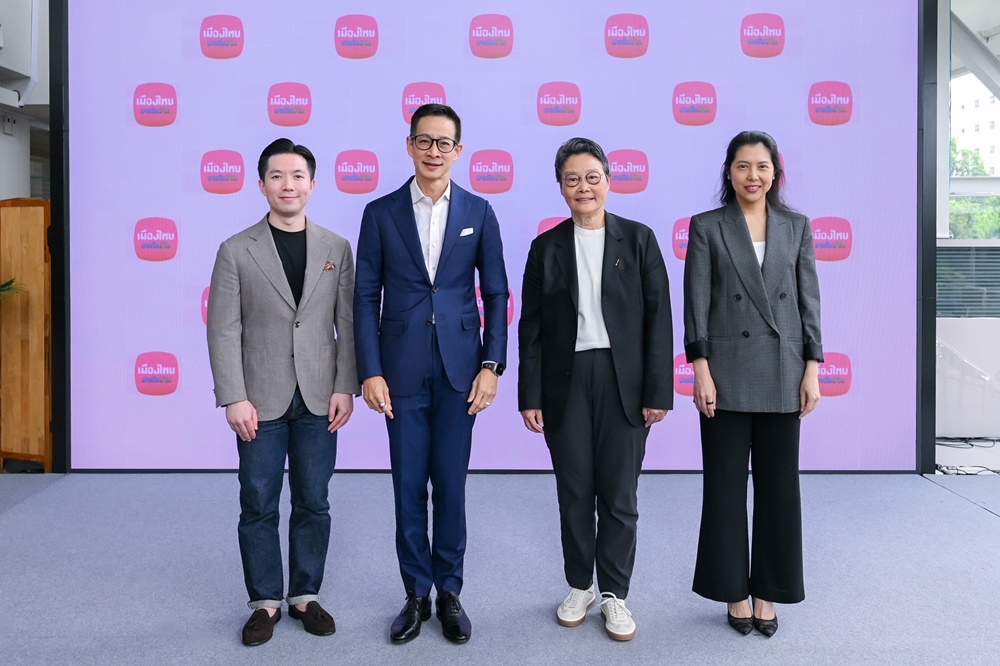 เมืองไทยประกันชีวิต เดินหน้าสร้าง Longevity Ecosystem เปิดตัว “Muang Thai Flexi Retire Series”ประกันบำนาญยุคใหม่ พร้อมผนึกพันธมิตร Senior Living–Nursing Home เสริมแกร่งการวางแผนชีวิตวัยเกษียณครบวงจร
