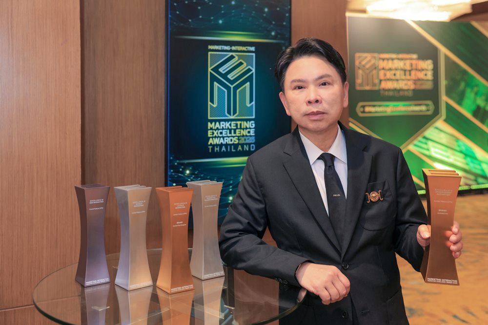 เซ็นทรัลพัฒนา เบอร์ 1 อสังหาฯ ไทย โชว์พลังทีมการตลาด คว้า 5 รางวัล Marketing Excellence Awards 2026 “เซ็นทรัลเวิลด์–เซ็นทรัล พาร์ค”นำทีมคว้า 2 Gold ตอกย้ำศักยภาพสร้าง World-Class Landmarks และประสบการณ์เหนือความคาดหมาย