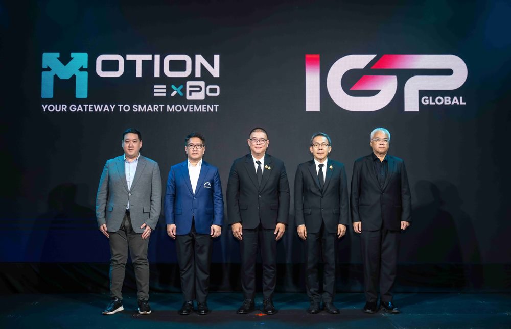 อินเด็กซ์ฯผนึกกำลัง กรังด์ปรีซ์ฯ ในนาม“IGP Global”เดินหน้าจัด Motion Expo เปิดเวทีเสวนา“Thailand Mobility & Lifestyle Leadership Forum 2026”ขับเคลื่อนไทยสู่ ASEAN Mobility & Lifestyle Hub