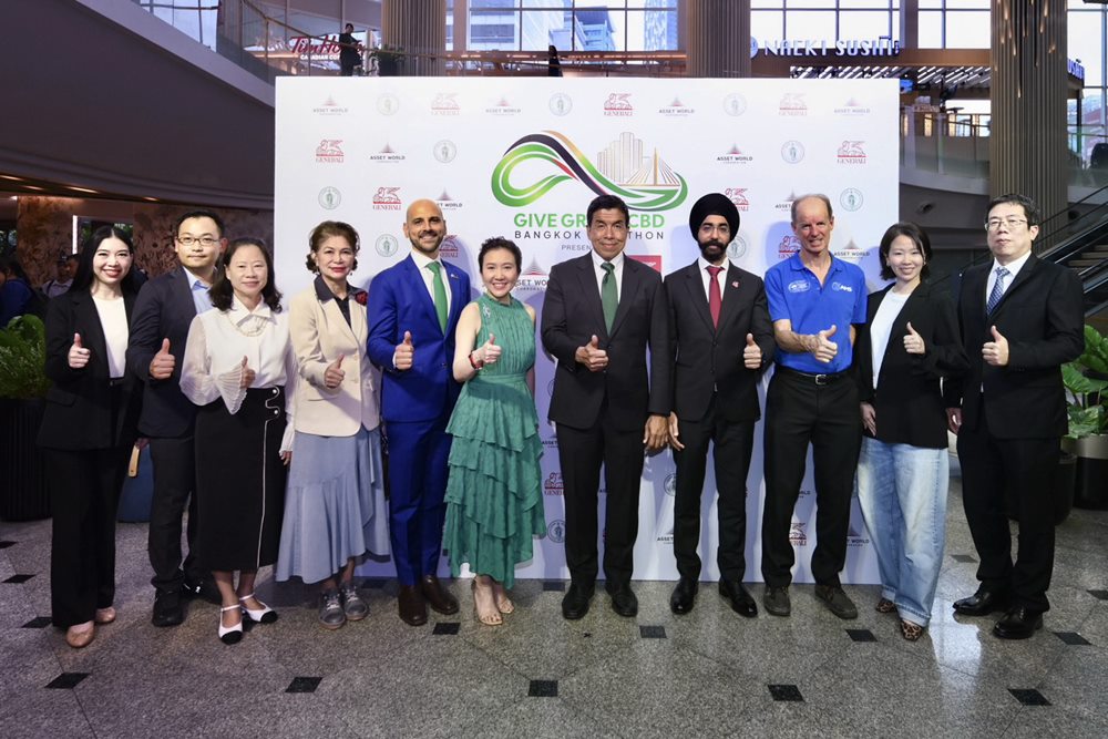 กทม.ผนึก AWC – Generali จัดงาน GIVE GREEN CBD Bangkok Marathon 2027 เฟสทีฟมาราธอน ครั้งแรกใจกลาง CBD กรุงเทพฯ สร้างประสบการณ์การวิ่งระดับแลนด์มาร์ก เชื่อมโยงสุขภาพ ไลฟ์สไตล์ และพลังเมือง